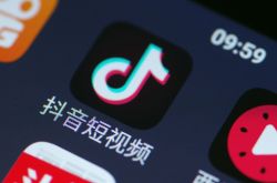 【8分钟科普下】岳阳公司电话_哔哩哔哩